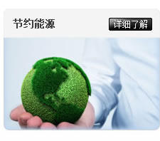 方(fang)案